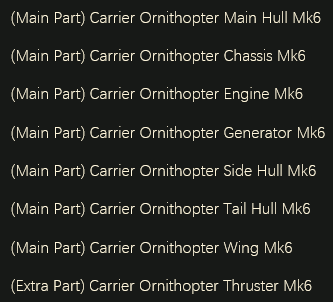 MMOJUGG Dune Awakening Carrier Ornithopter MK6 (Fully Equipped) Details View of Item Function and Use